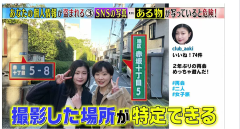 スクリーンショット 2024-05-02 165244