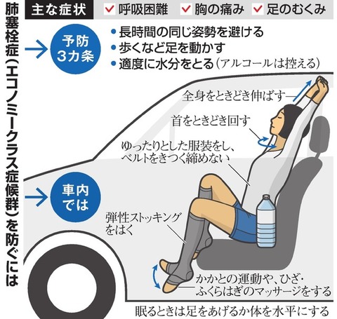 AS20160419006660_comm