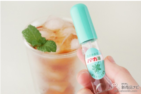 スクリーンショット 2024-05-31 145812