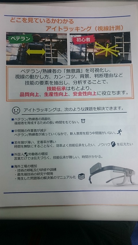 BeautyPlus_20180511161553535_save