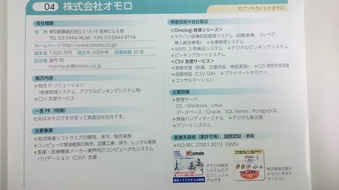 2BeautyPlus_20180511145154978_save