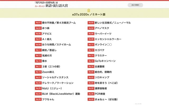 ぴえんヶ丘どすこい之助 オモロの倉庫 物流システム改善ブログ ぴえんヶ丘どすこい之助 オモロの倉庫 物流システム改善ブログ