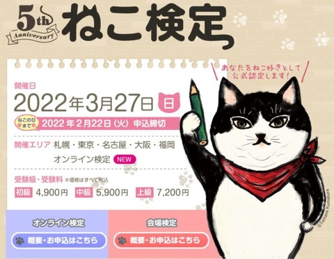 a4e202bd750b1cea2da3b6bf9b5824aa-e1637125138544