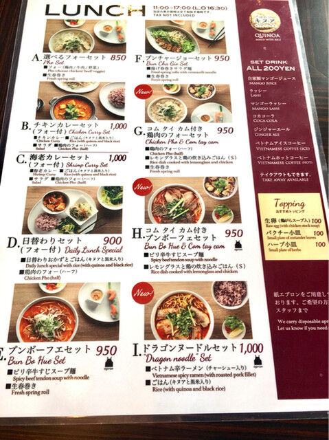 640x640_rect_62030586