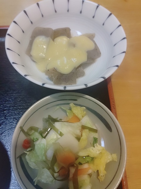 BeautyPlus_20210121123141201_save