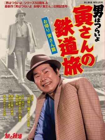 d5875-3053-904138-0 (1)