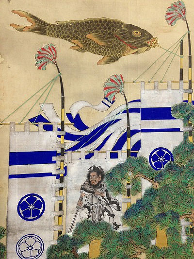 koinobori01