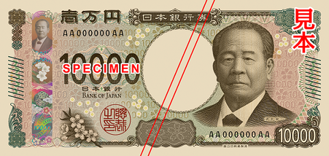 1万円
