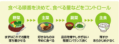 img-point_04