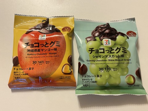 IMG_6016-edited-2048x1532