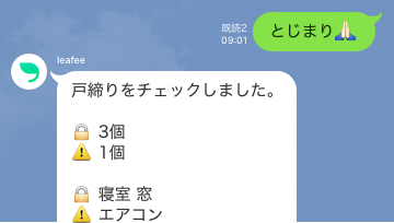 capture_premium_2