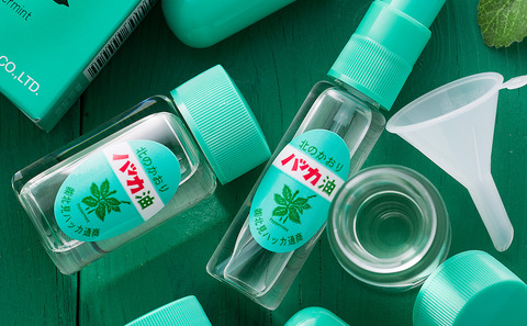 img_products_1200x742_bottle