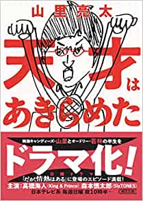 512o72I55jL._SY291_BO1,204,203,200_QL40_ML2_