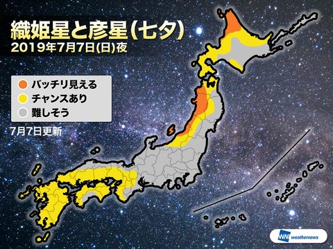 201907070075_top_img_A