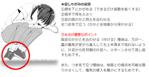 a8724dc19708d12e6561d11d72f5ac92-500x260