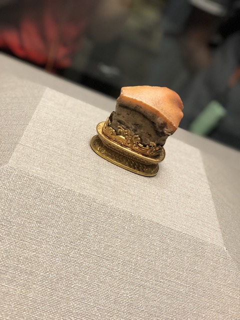肉形石