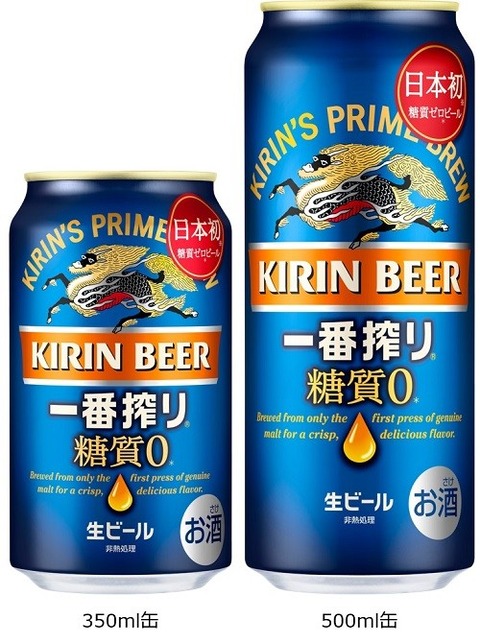 tu_krn01