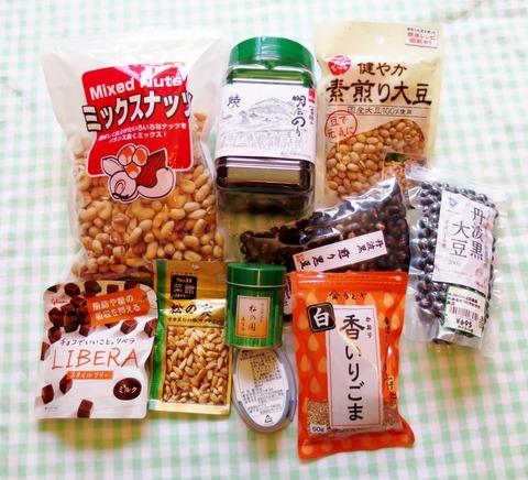 img_6c17e8a0c2cc37c68b4440f5674090061583000