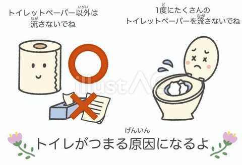 b3ac2a7fe9cd17cb9e565cc6112b6163_w