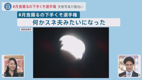 img_212b7b6c73453c57f1000f0bee77fe49129791