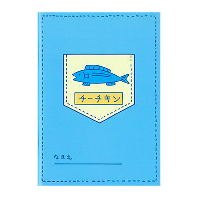 20190422_note1