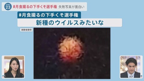 img_0e0c8bffa750cb9ca27bd3685dfcf3c0132476