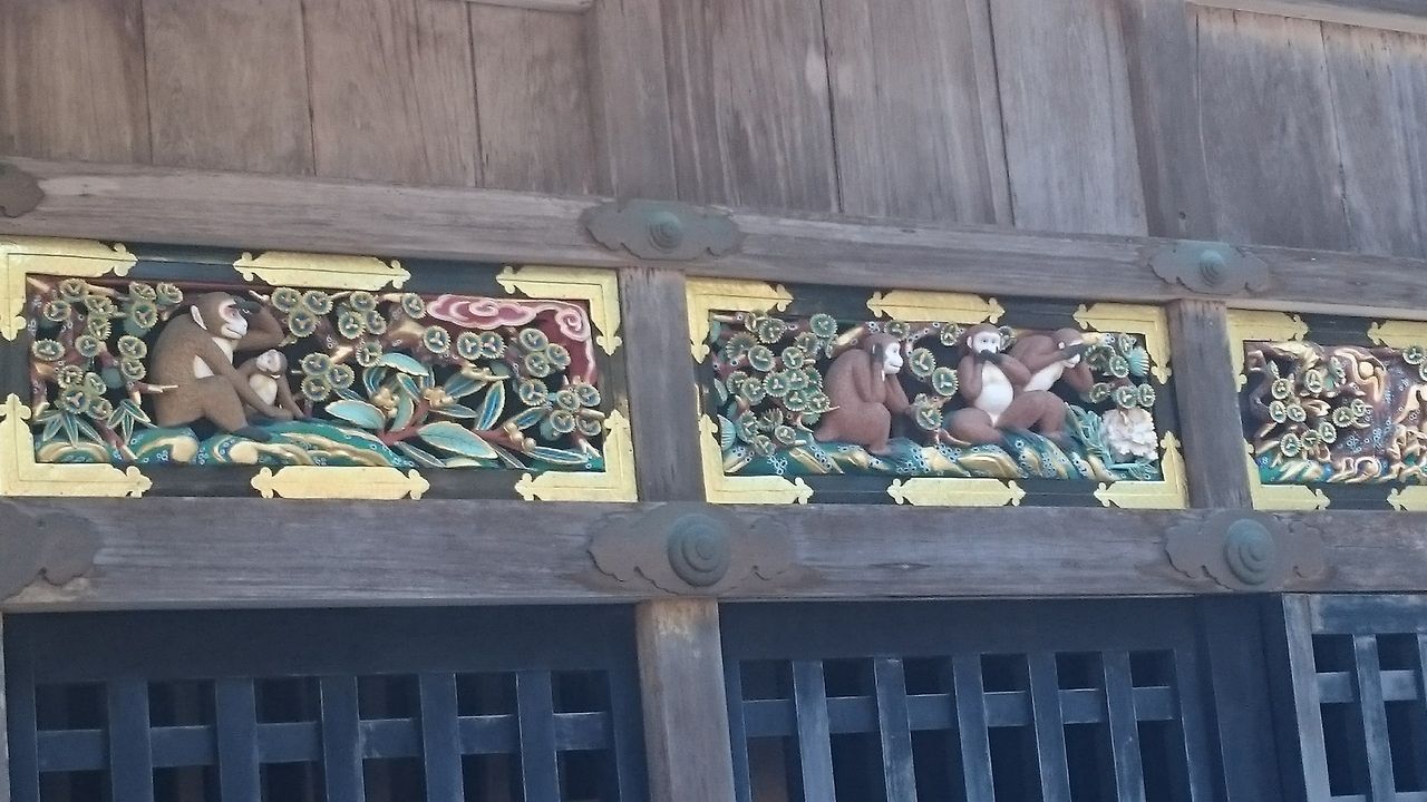日光東照宮 社員旅行の行ってきました その2 オモロの倉庫 物流システム改善ブログ 日光東照宮 社員旅行の行ってきました その2 オモロの倉庫 物流システム改善ブログ