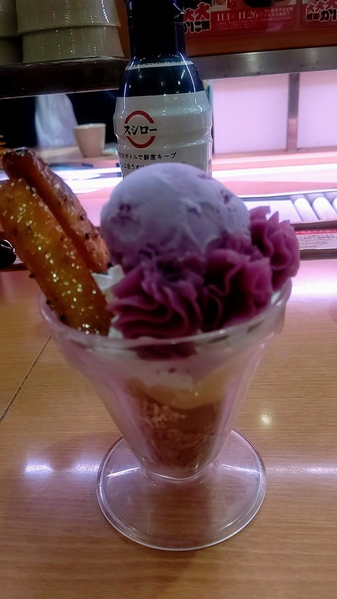 20231114_122521996~2