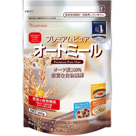 ビックカメラ100000001002968588_10204_002