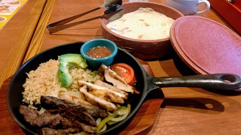 20230911_123318041~2