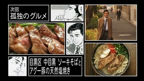 34468675_2126756799_188large