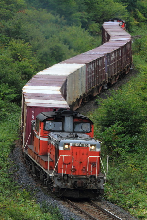 075E38080E79FB3E58C97E887A8E8B2A82012