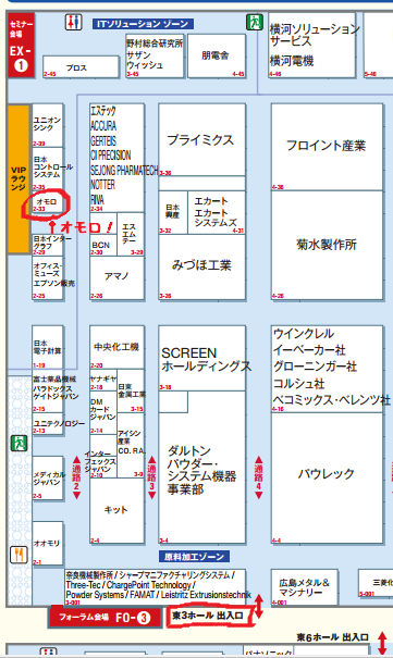 インターフェックスmap