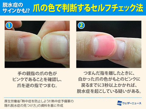 202208160325_box_img1_A