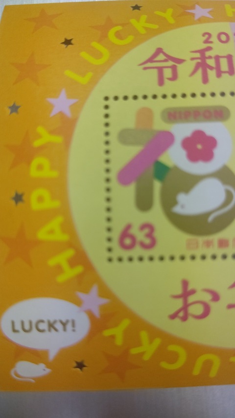 BeautyPlus_20201016180859771_save