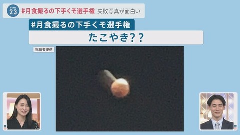 img_1c1e8b084e678c6b4bdcbda2890d41af128444