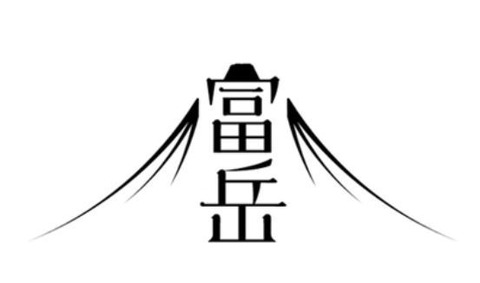 kf_fugaku_01