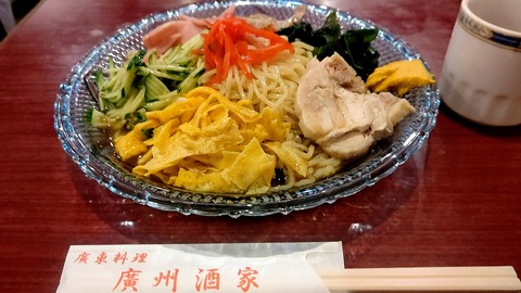 20230712_121836483~2