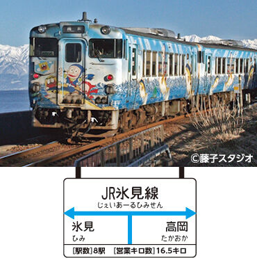 himi_img01 (1)