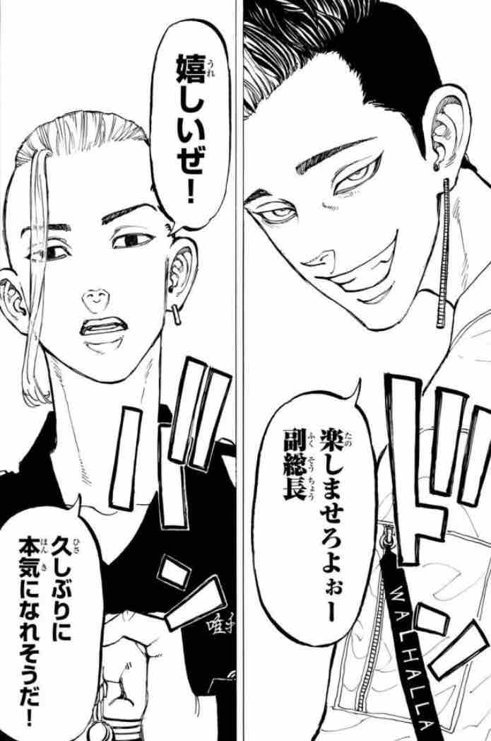 至高の漫画オススメブログ 至高の漫画オススメブログ