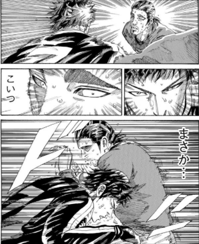 Days 最新話 240話 ネタバレ 感想 画像あり 至高の漫画オススメブログ Days 最新話 240話 ネタバレ 感想 画像あり 至高の漫画オススメブログ