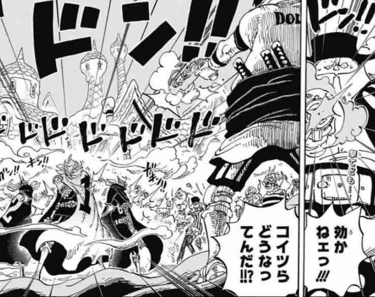 One Piece 最新第8話 ネタバレ 画像あり 至高の漫画オススメブログ