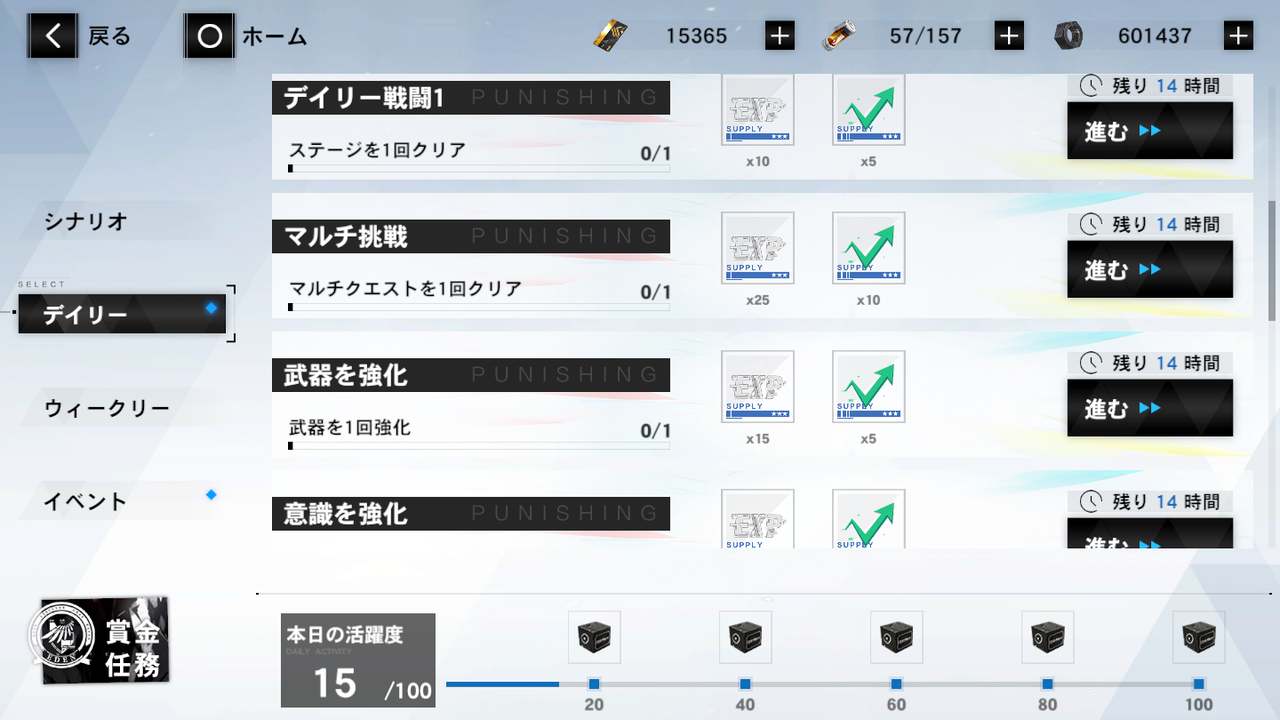 MuMu20201219142900