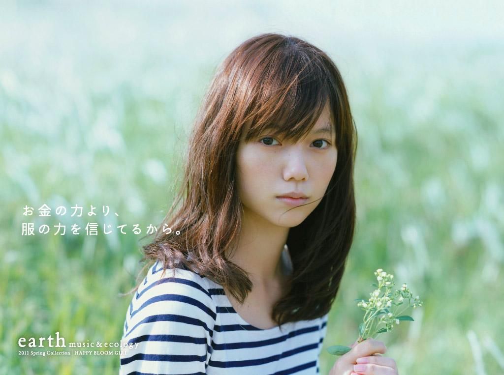 宮崎あおい画像 視聴率が取れないビッチ女 ゆる いお股に電気あんま