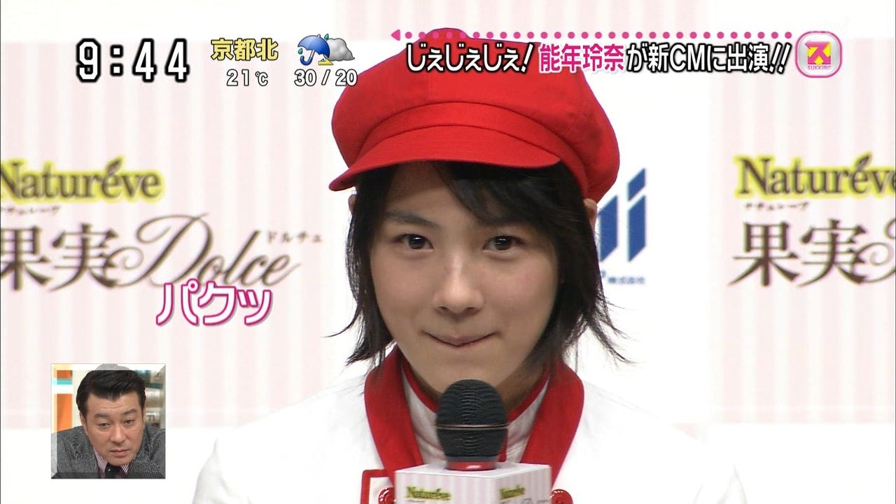 これからはカッパ口が流行か ゆる いお股に電気あんま これからはカッパ口が流行か ゆる いお股に電気あんま