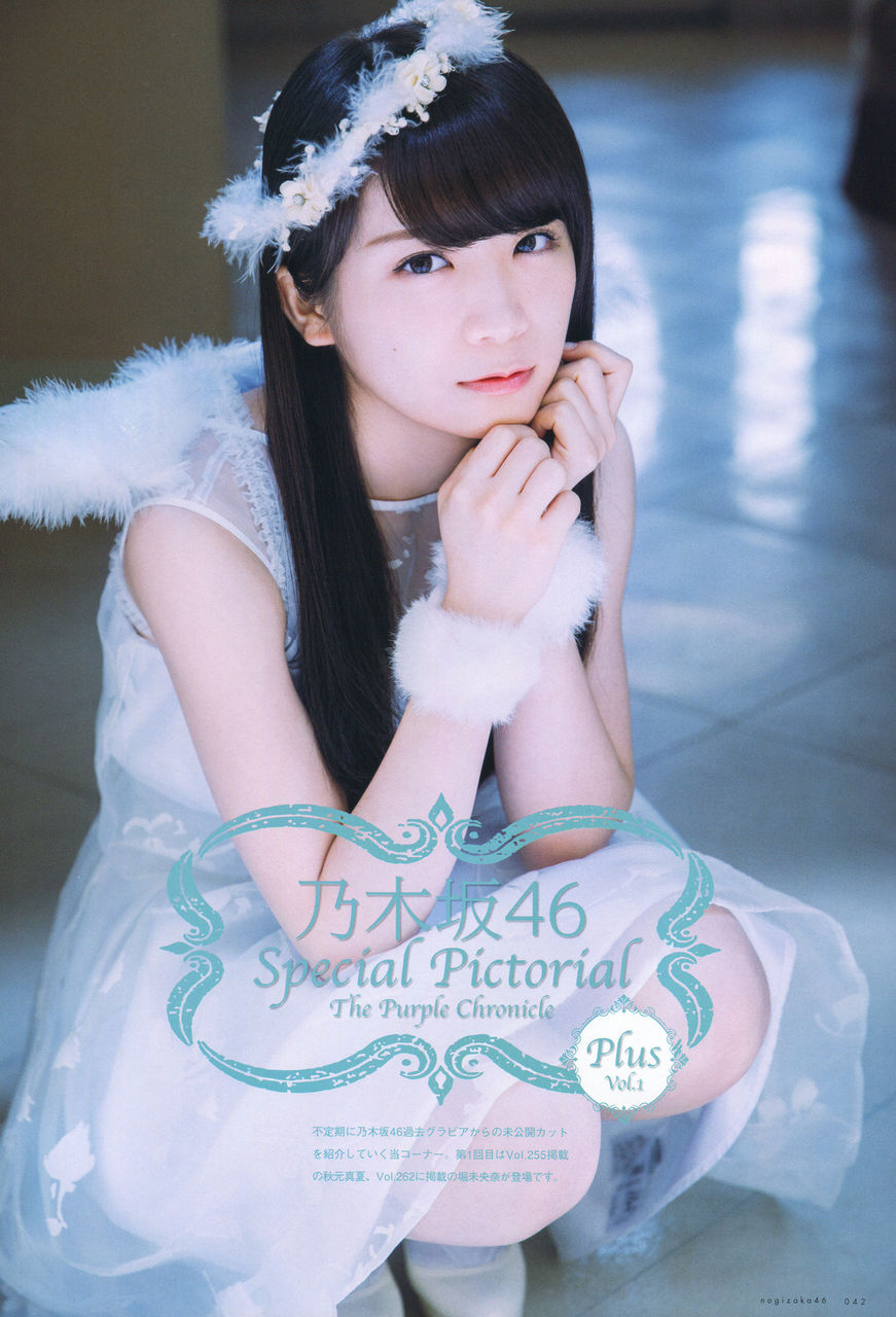 秋元真夏エロ画像tumblr_pc9umx4j5Q1w3ota5o1_1280