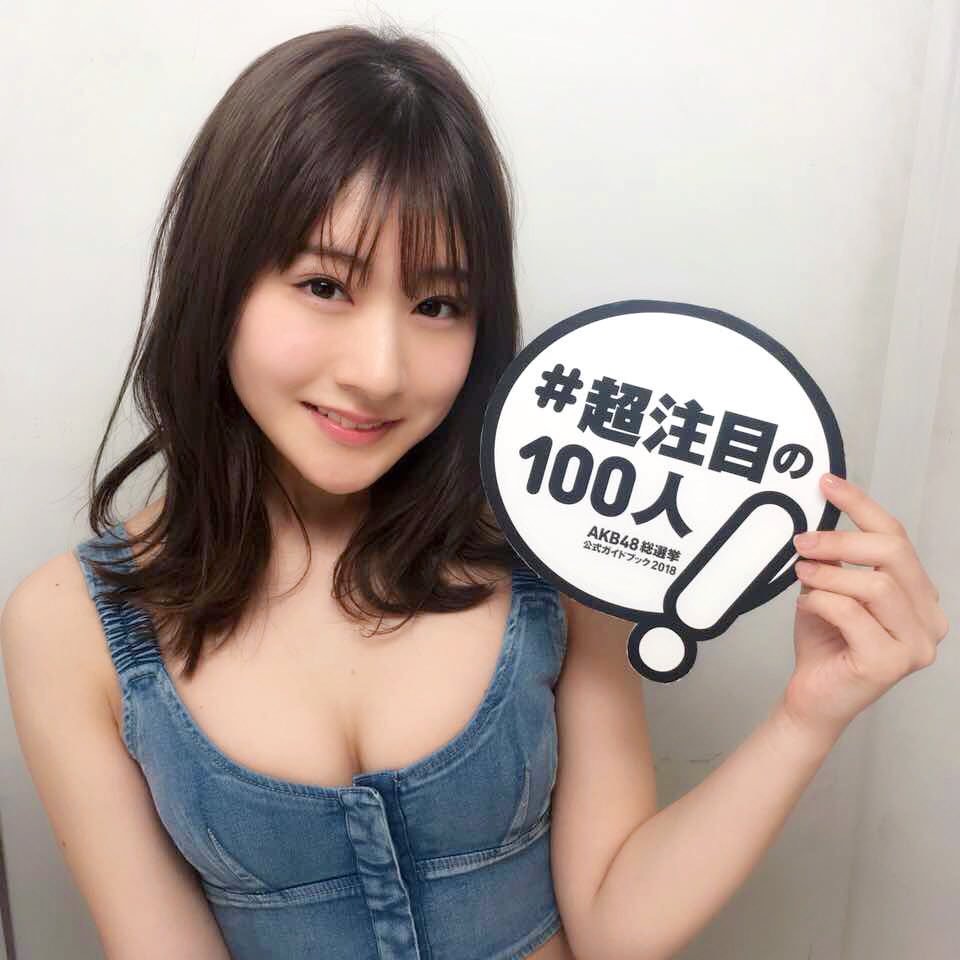 加藤美南エロ画像no title