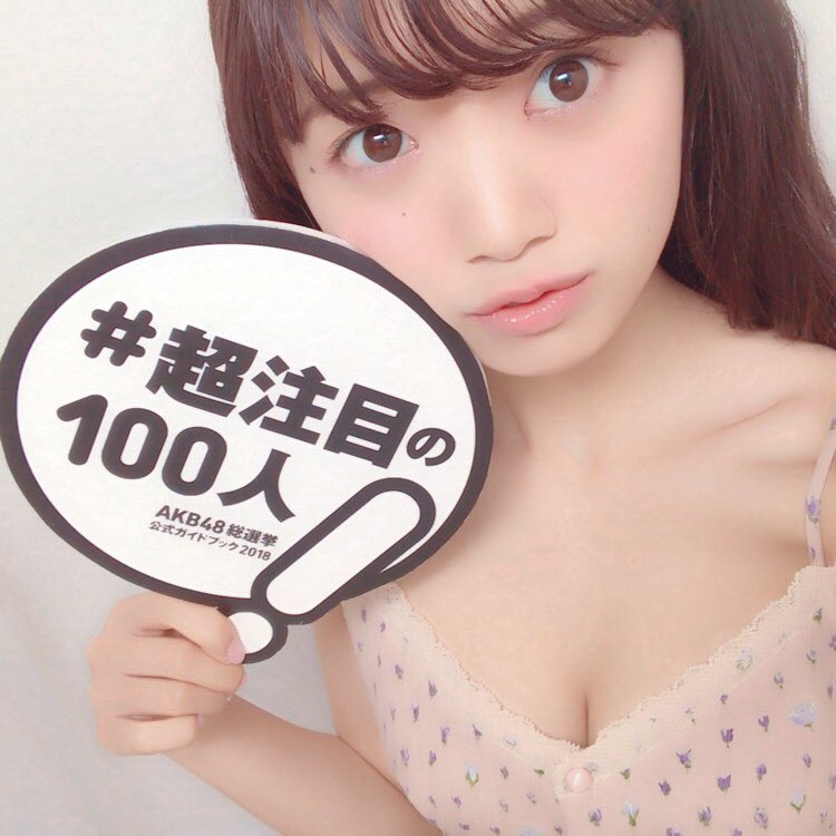 中井りかエロ画像Da4lCB6U8AAakA4