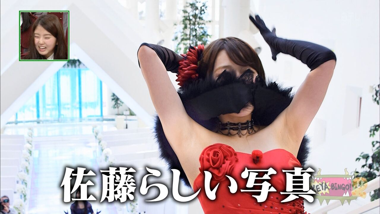 欅坂櫻坂エロ画像no title