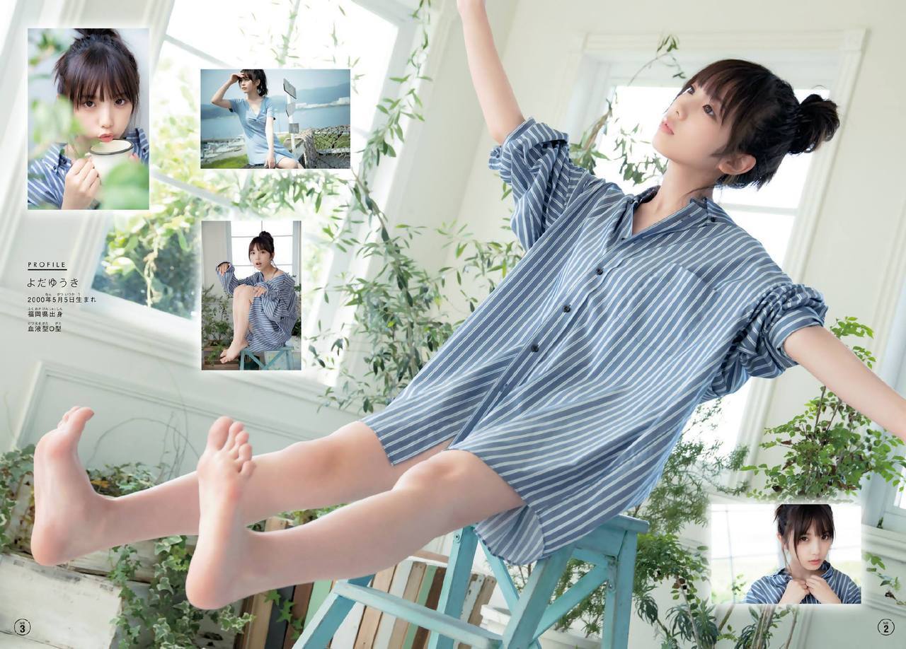 与田祐希エロ画像tumblr_pf534a3uYq1w3ota5o3_1280